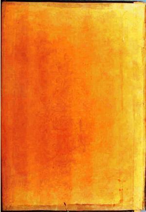 futmak.com - الفتوحات المكية - الصفحة 640 - من السفر  من مخطوطة قونية