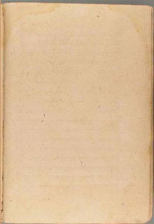 futmak.com - Meccan Revelations - page 4409 - from Volume 15 from Konya manuscript