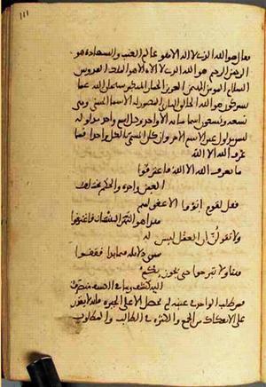 futmak.com - Meccan Revelations - Page 3072 from Konya manuscript