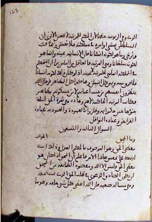 futmak.com - Meccan Revelations - Page 3682 from Konya manuscript