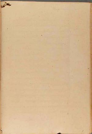 futmak.com - Meccan Revelations - Page 5095 from Konya Manuscript