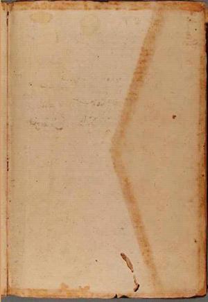 futmak.com - Meccan Revelations - Page 6835 from Konya Manuscript