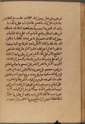 Handschriftenband 21 · Seite 237
