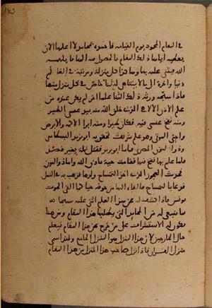 Yazma cildi 21 · Sayfa 286