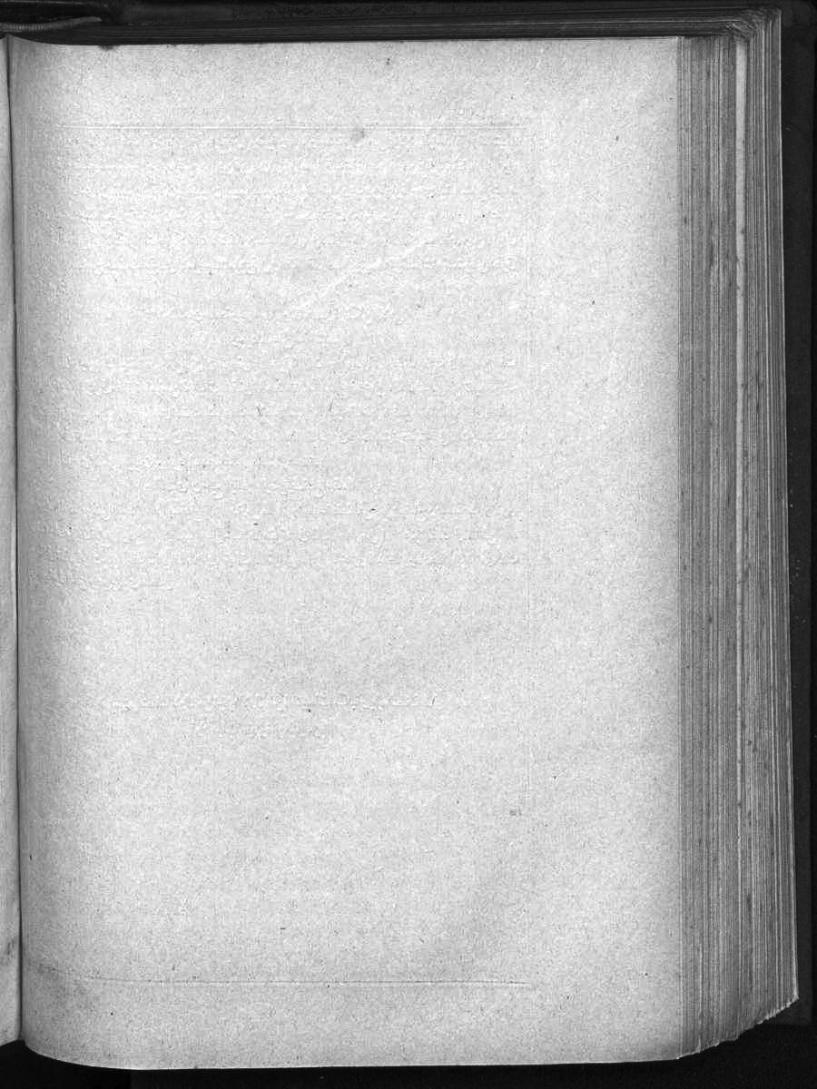 futmak.com - Meccan Revelations - Page 376 - of Volume 1