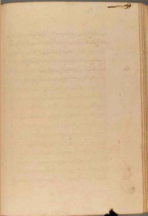 futmak.com - Meccan Revelations - Page 4895 from Konya Manuscript