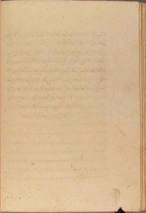 futmak.com - Meccan Revelations - Page 4959 from Konya manuscript