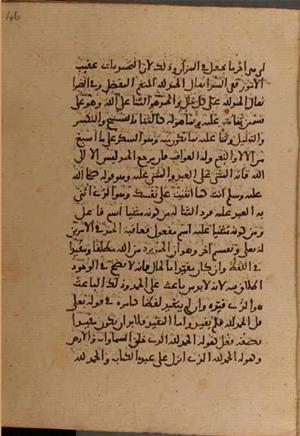 futmak.com - Meccan Revelations - Page 8900 from Konya manuscript